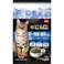 プロステージ ルシャット免疫維持400g キャットフード 栄養バランス 総合栄養食 2630954001【別送品】