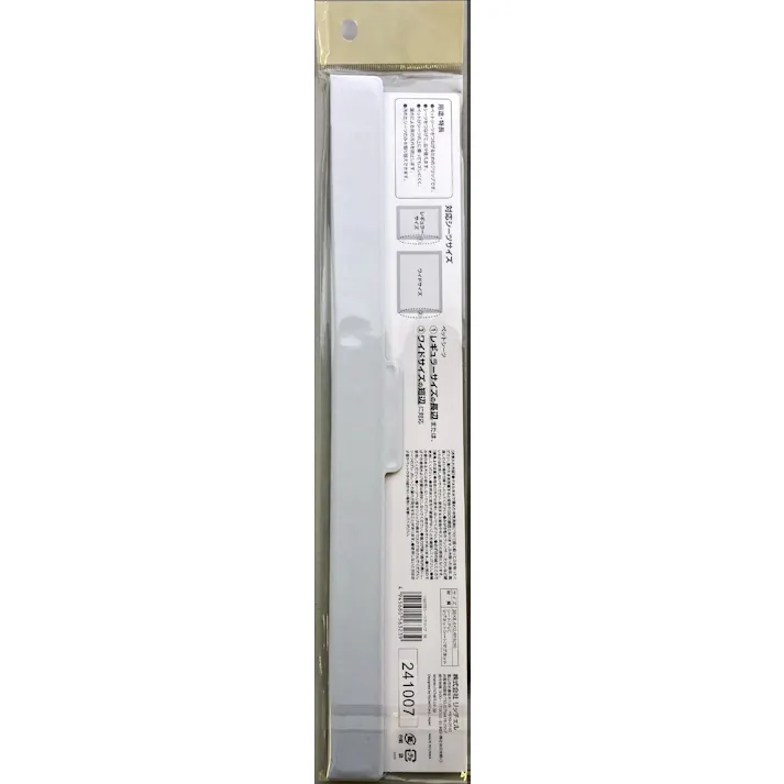 リッチェル つなげるシーツクリップM ずれ防止 レギュラー ワイド 2801353001【別送品】