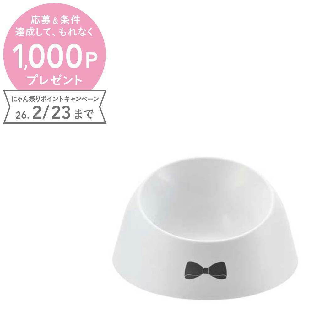 リッチェル 乾きやすい食器深型 SS 超小型犬 食洗器OK ペット食器 2801357001【別送品】