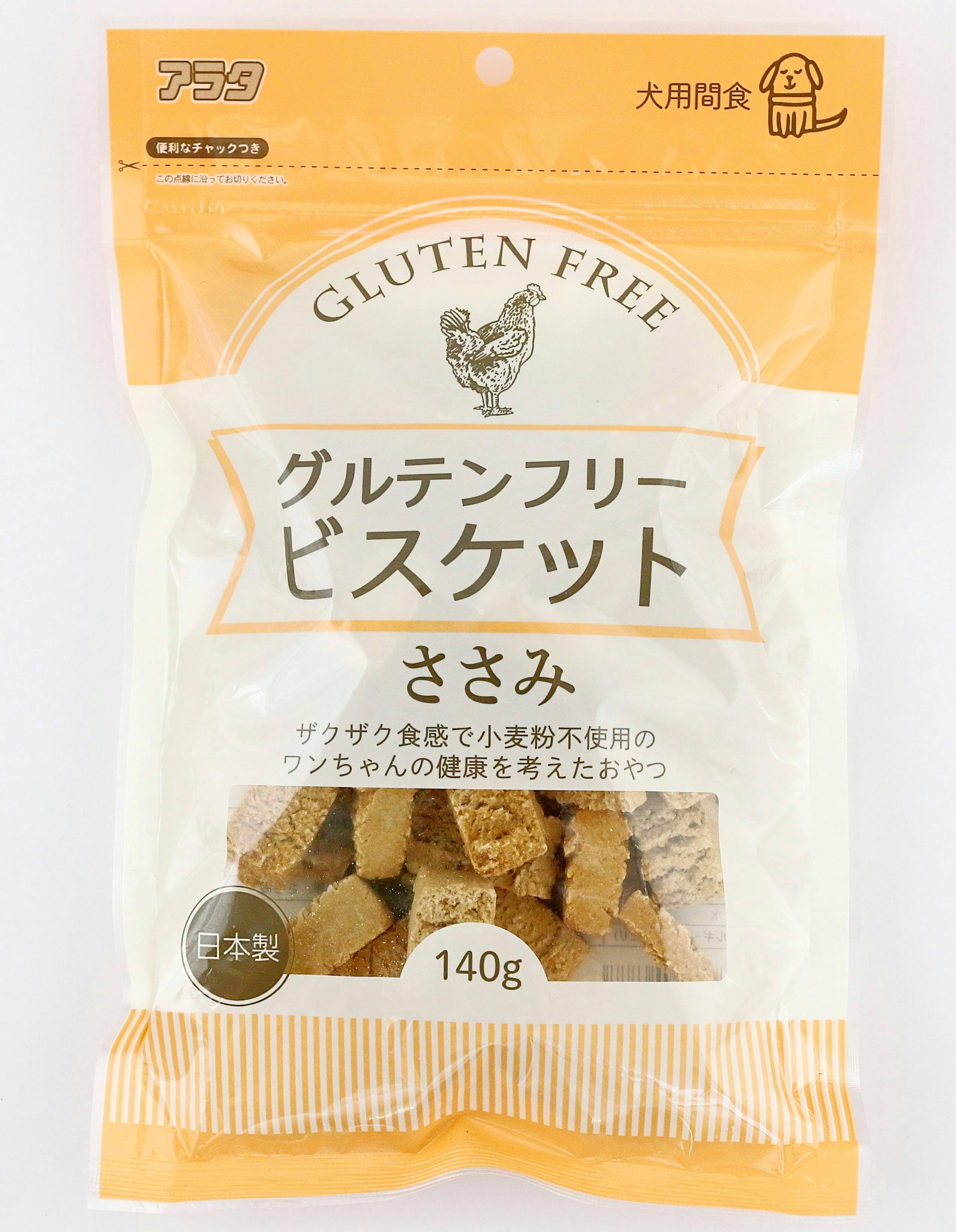グルテンフリービスケット ささみ140g 犬用おやつ 国産 2830865001 スナック・ドライタイプおやつ