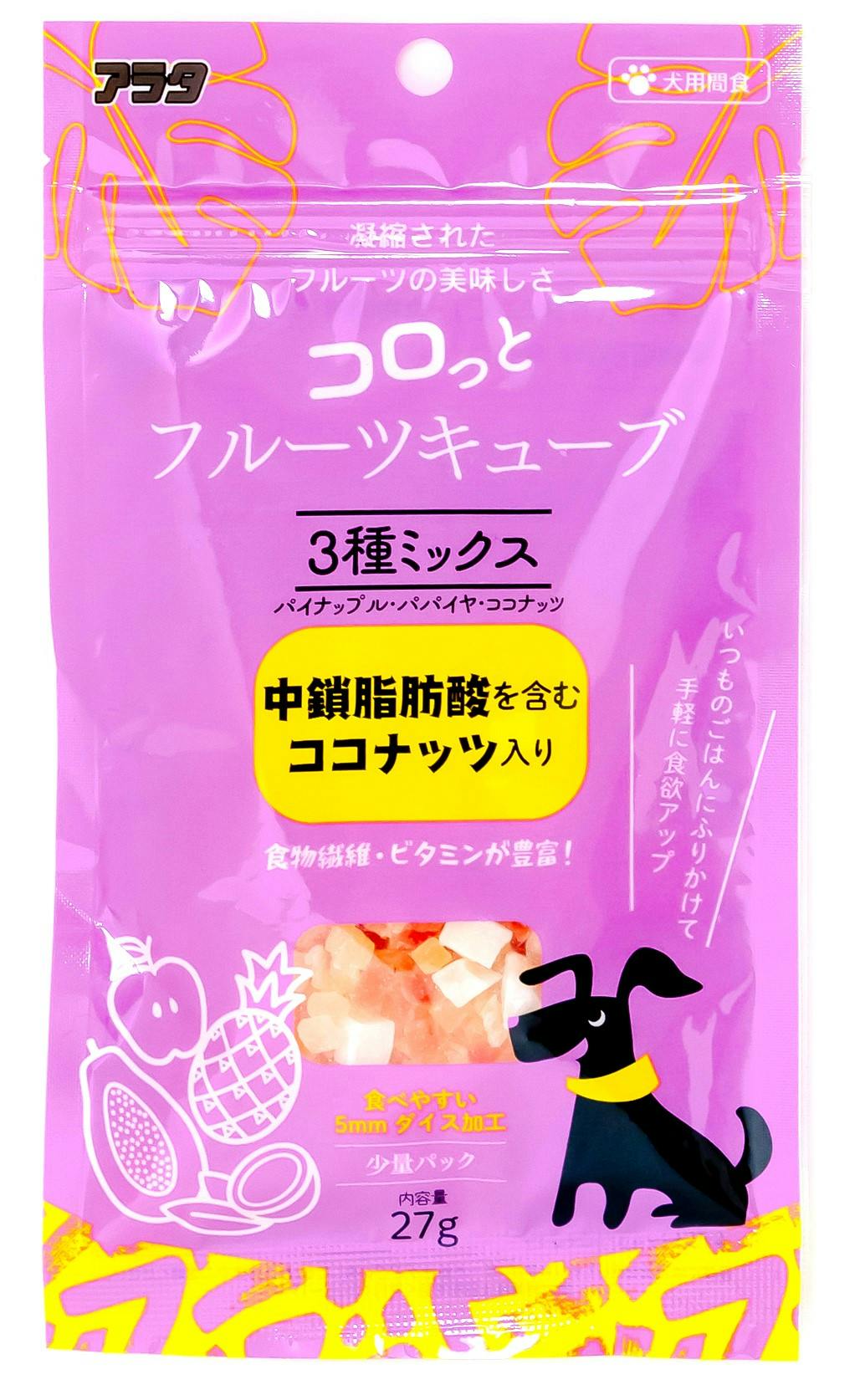 アラタ コロッとフルーツキューブ3種27g 犬用おやつ 食物繊維 ビタミン 2830911001【別送品】