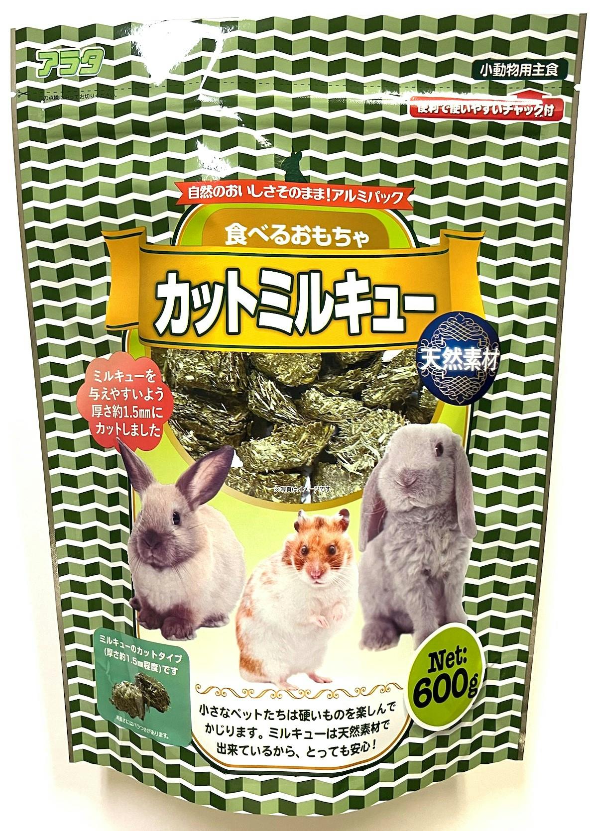 アラタ 食べるおもちゃカットミルキュー600g 小動物フード 天然素材