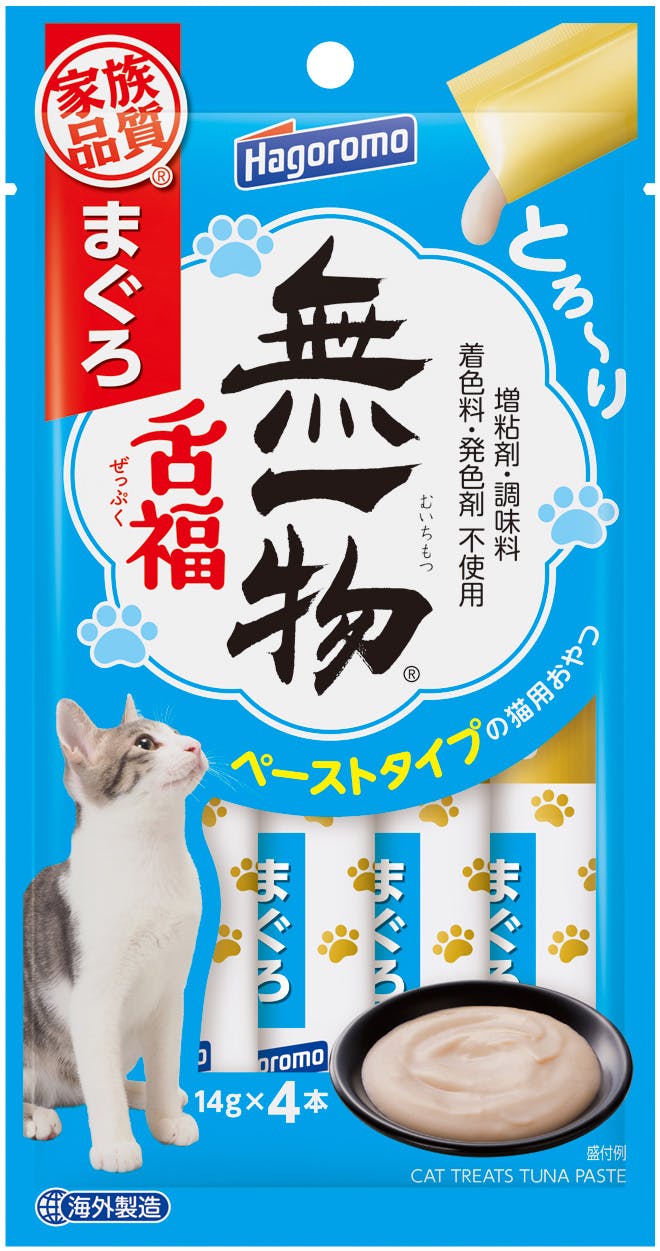 じゃれ猫 吸盤でにゃんトレ ジャンピング゛ 猫じゃらし
