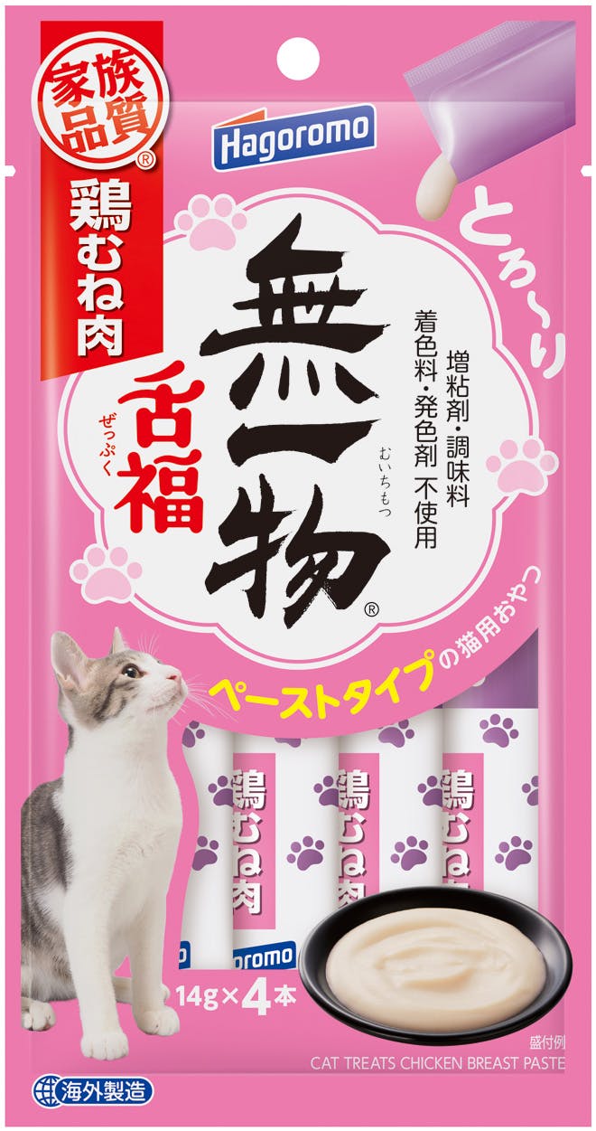 ꕨ 㕟{ނ˓14g×4{ Lp y[Xg S܁EEFEFܕsgp 2900482001 y[XgEEFbg^CviLj