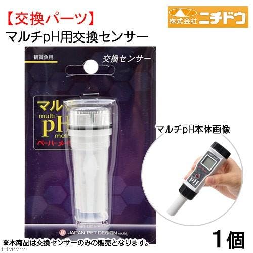 マルチpHメーター JPD 交換センサー 水槽用品 エアー用品 パーツ
