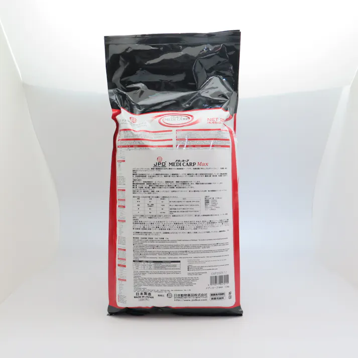 ニチドウJPD メディカープマックスSサイズ2kg 鯉のえさ フード 浮上性 2951827001【別送品】