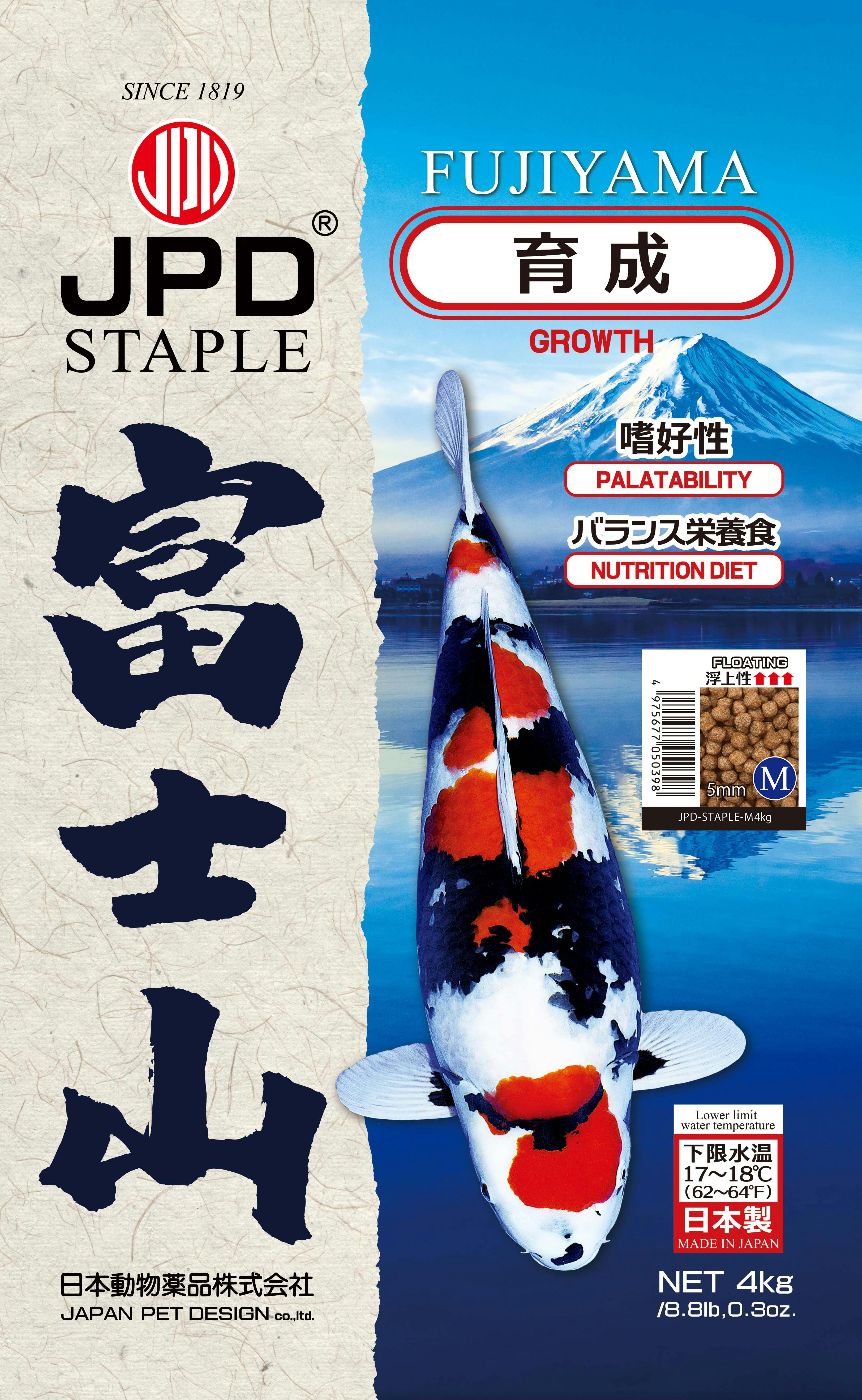 ニチドウJPD 富士山浮上性Mサイズ4kg 鯉のえさ フード 育成飼料 2951994001【別送品】