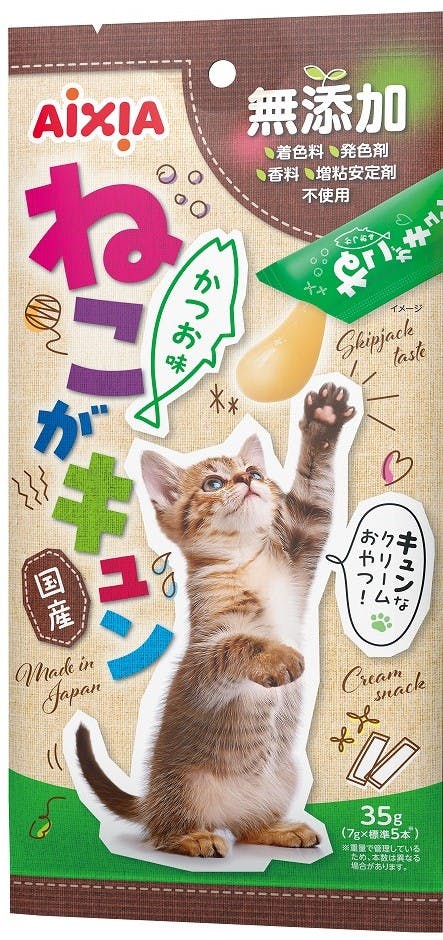 ねこがキュン かつお味7g×5 猫用おやつ 無添加 国産 3001345001 ペースト・ウェットタイプおやつ(猫)