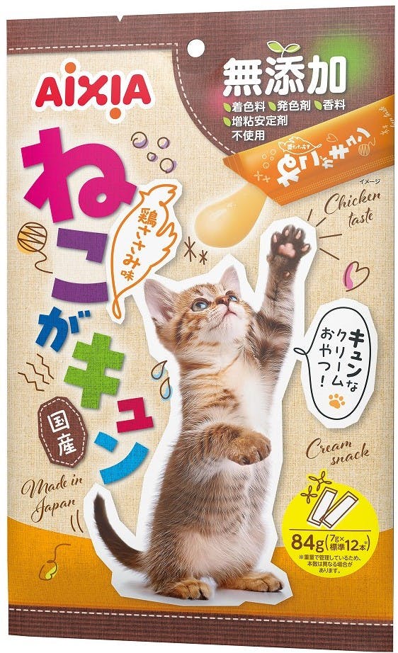 ねこがキュン 鶏ささみ味7g×12 猫用おやつ 無添加 国産 3001349001 ペースト・ウェットタイプおやつ(猫)