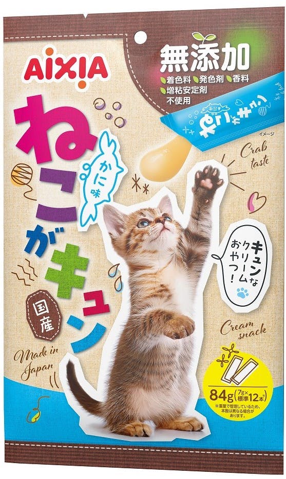 ねこがキュン かに味7g×12 猫用おやつ 無添加 国産 3001350001 ペースト・ウェットタイプおやつ(猫)