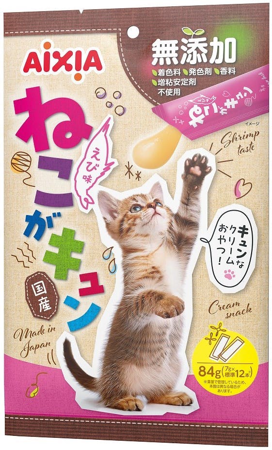 ˂L і7g×12 Lp Y Y 3001351001 y[XgEEFbg^CviLj