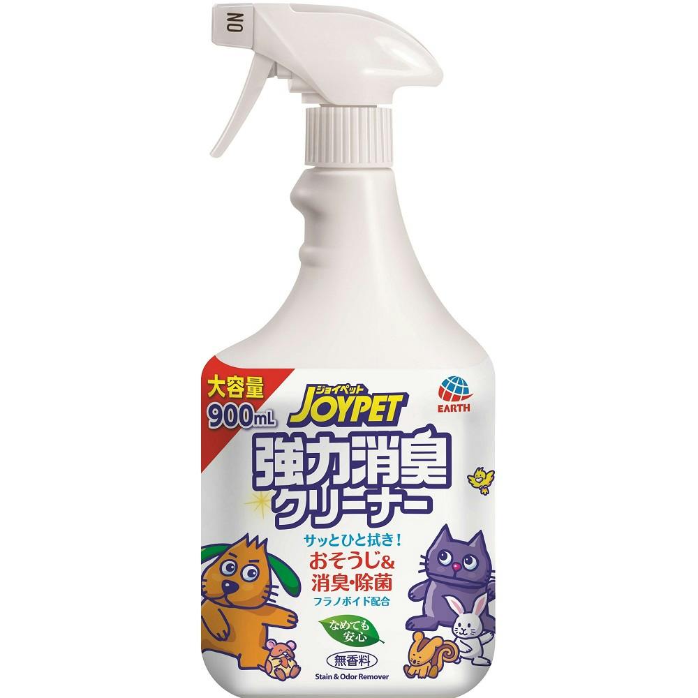 ジョイペット 強力消臭クリーナー900ml 天然植物由来 無香料 お掃除 3140438001 消臭・掃除用品 ジョイペット 強力消臭クリーナー900ml 天然植物由来 無香料 お掃除 3140438001 消臭・掃除用品