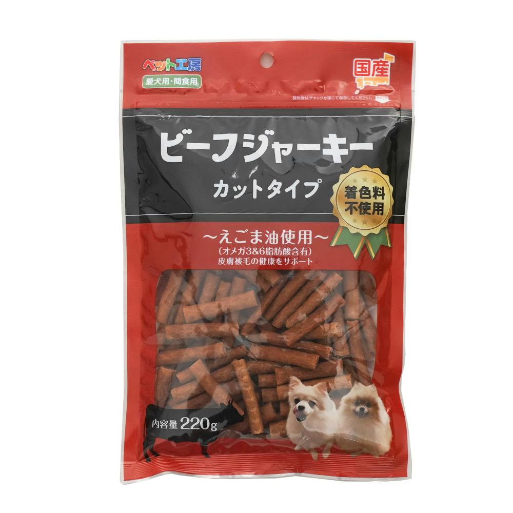 ybgH[ r[tW[L[Jbg^Cv220g p Fsgp Y 3211057001 Ђ}bgEv[g