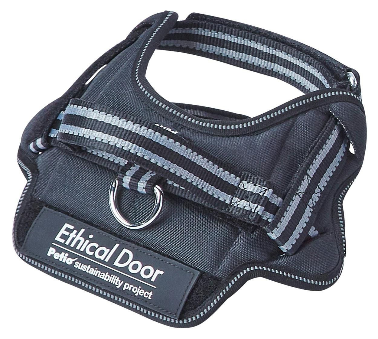 ペティオ EDイージーウェアハーネスブラックS 胴輪 小型犬 犬用品 3419185001【別送品】