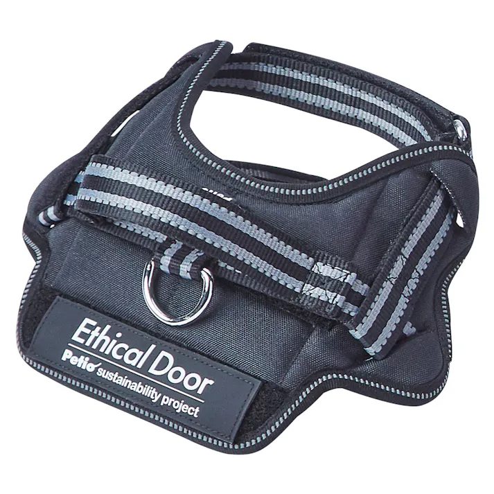 ペティオ EDイージーウェアハーネスブラックS 胴輪 小型犬 犬用品 3419185001【別送品】