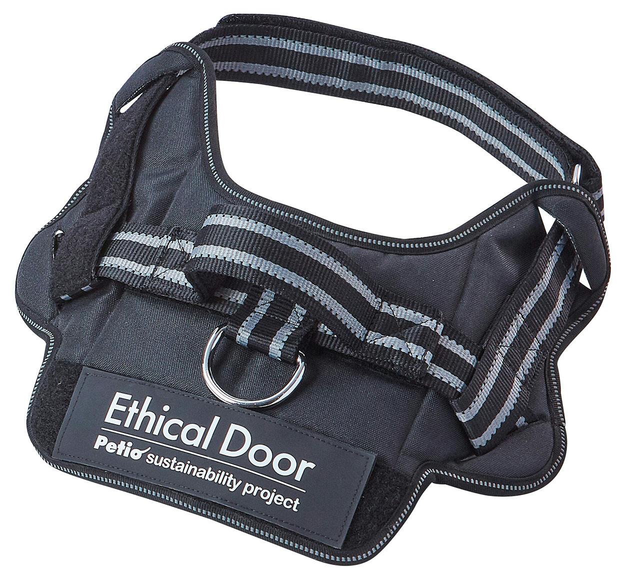 ペティオ EDイージーウェアハーネスブラックL 胴輪 中型犬・大型犬 犬用品 3419187001【別送品】