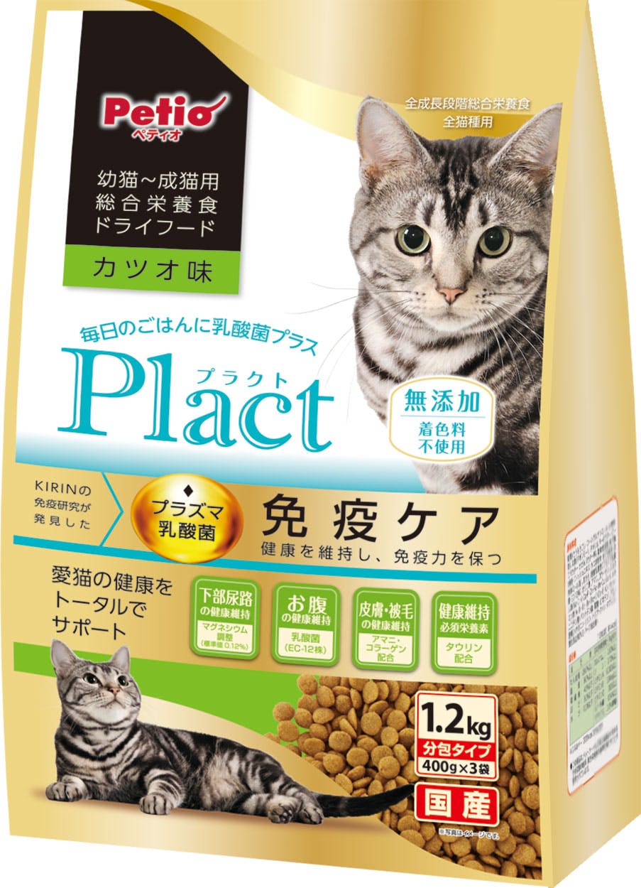 ペティオ プラクト幼猫-成猫用カツオ味1.2kg 乳酸菌プラス 免疫ケア 総合栄養食 3419277001 猫用ドライフード ペティオ プラクト幼猫-成猫用カツオ味1.2kg 乳酸菌プラス 免疫ケア 総合栄養食 3419277001 猫用ドライフード
