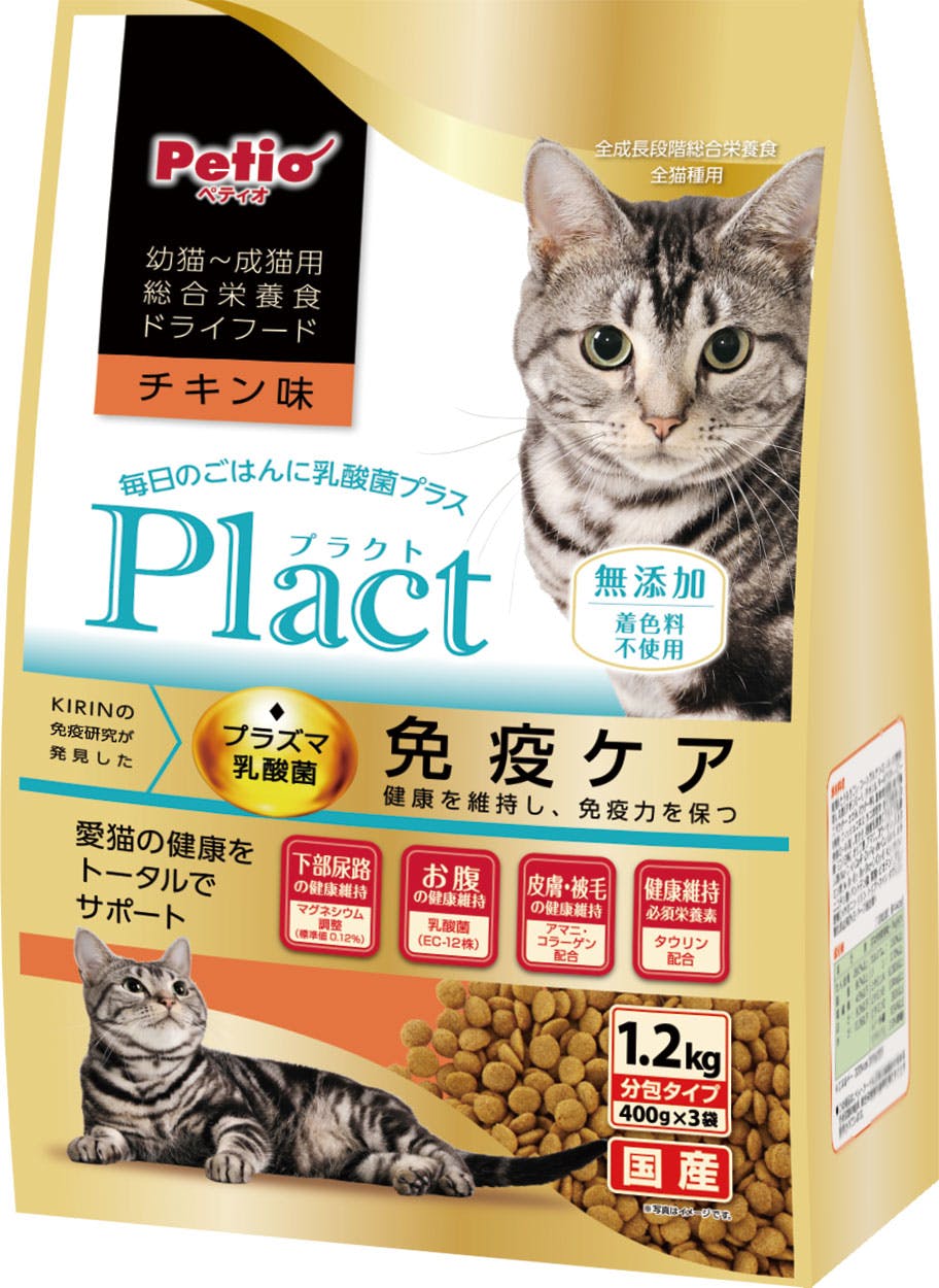 ペティオ プラクト幼猫-成猫用チキン味1.2kg 乳酸菌プラス 免疫ケア 総合栄養食 3419278001 猫用ドライフード ペティオ プラクト幼猫-成猫用チキン味1.2kg 乳酸菌プラス 免疫ケア 総合栄養食 3419278001 猫用ドライフード