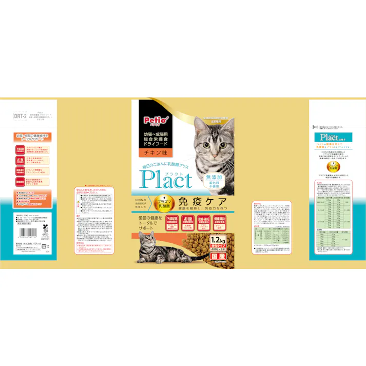 ペティオ プラクト幼猫-成猫用チキン味1.2kg 乳酸菌プラス 免疫ケア 総合栄養食 3419278001【別送品】