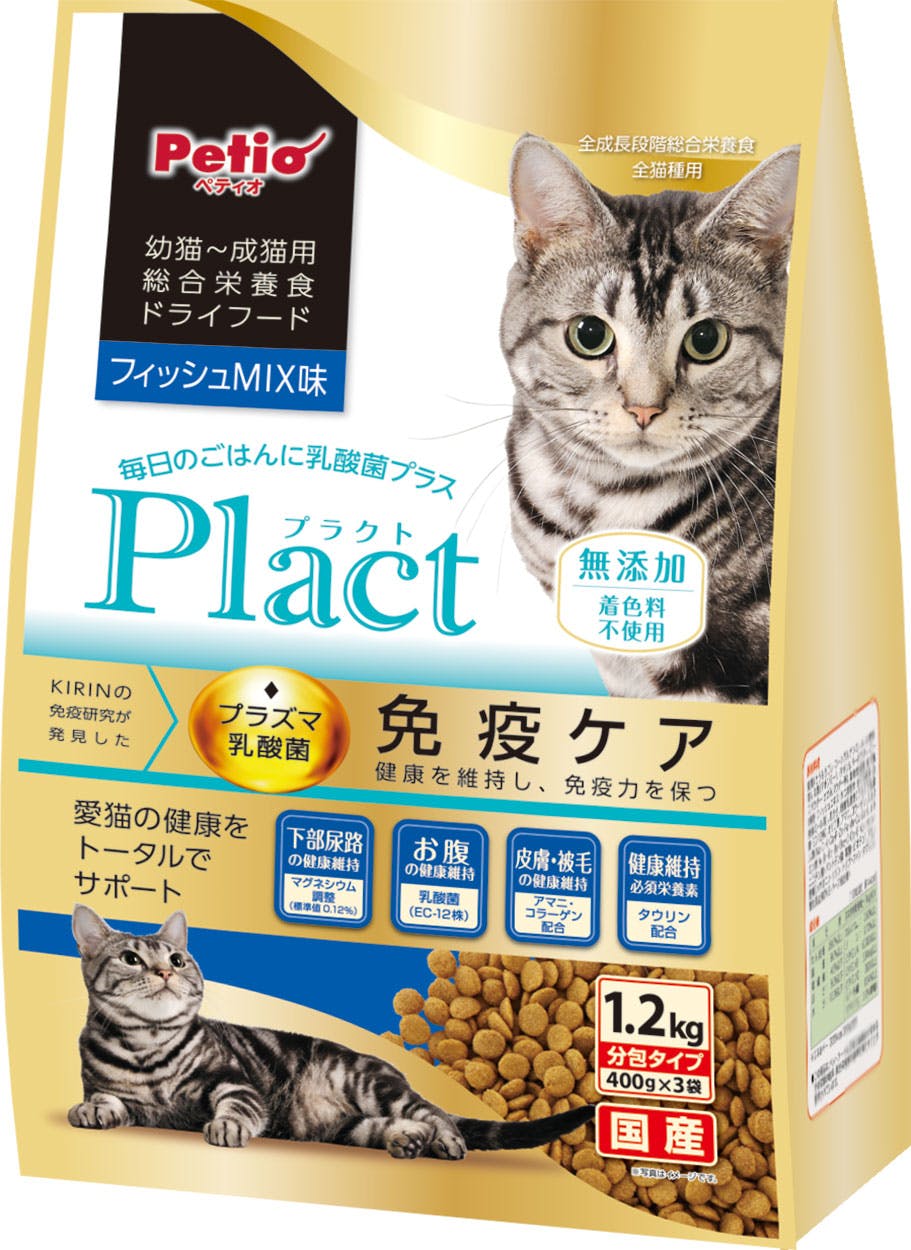 ペティオ プラクト幼猫-成猫用Fミックス1.2kg 乳酸菌プラス 免疫ケア 総合栄養食 3419279001 猫用ドライフード ペティオ プラクト幼猫-成猫用Fミックス1.2kg 乳酸菌プラス 免疫ケア 総合栄養食 3419279001 猫用ドライフード