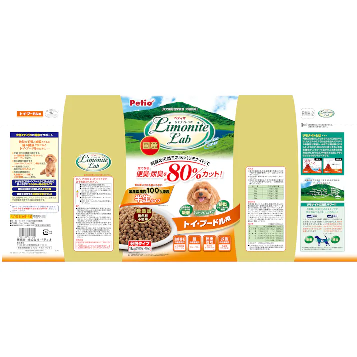 ペティオ リモナイト トイ・プードル用1kg 半生 皮膚被毛の健康維持 瞳の健康維持 3419317001【別送品】
