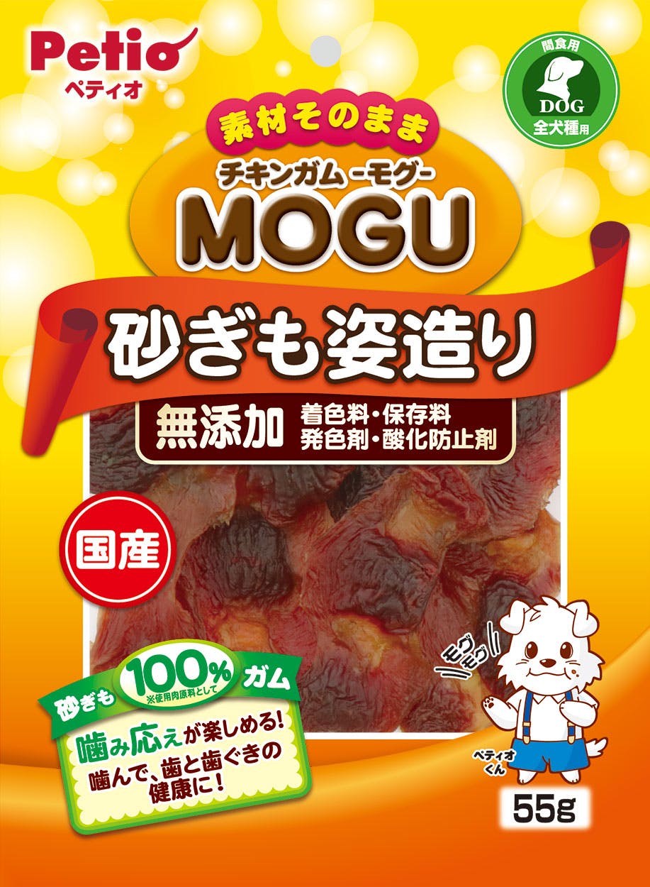 yeBI `LKMOGUp55g p Y Y 3419318001 KEf^PA