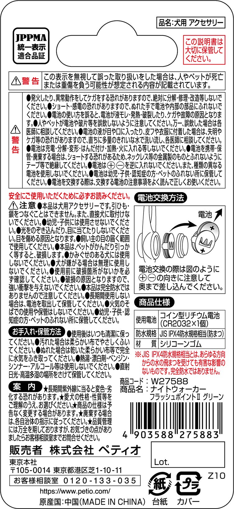 user_61dbe421専用ページ シアーハイゲージニットプルオーバー | human woman（ヒューマン