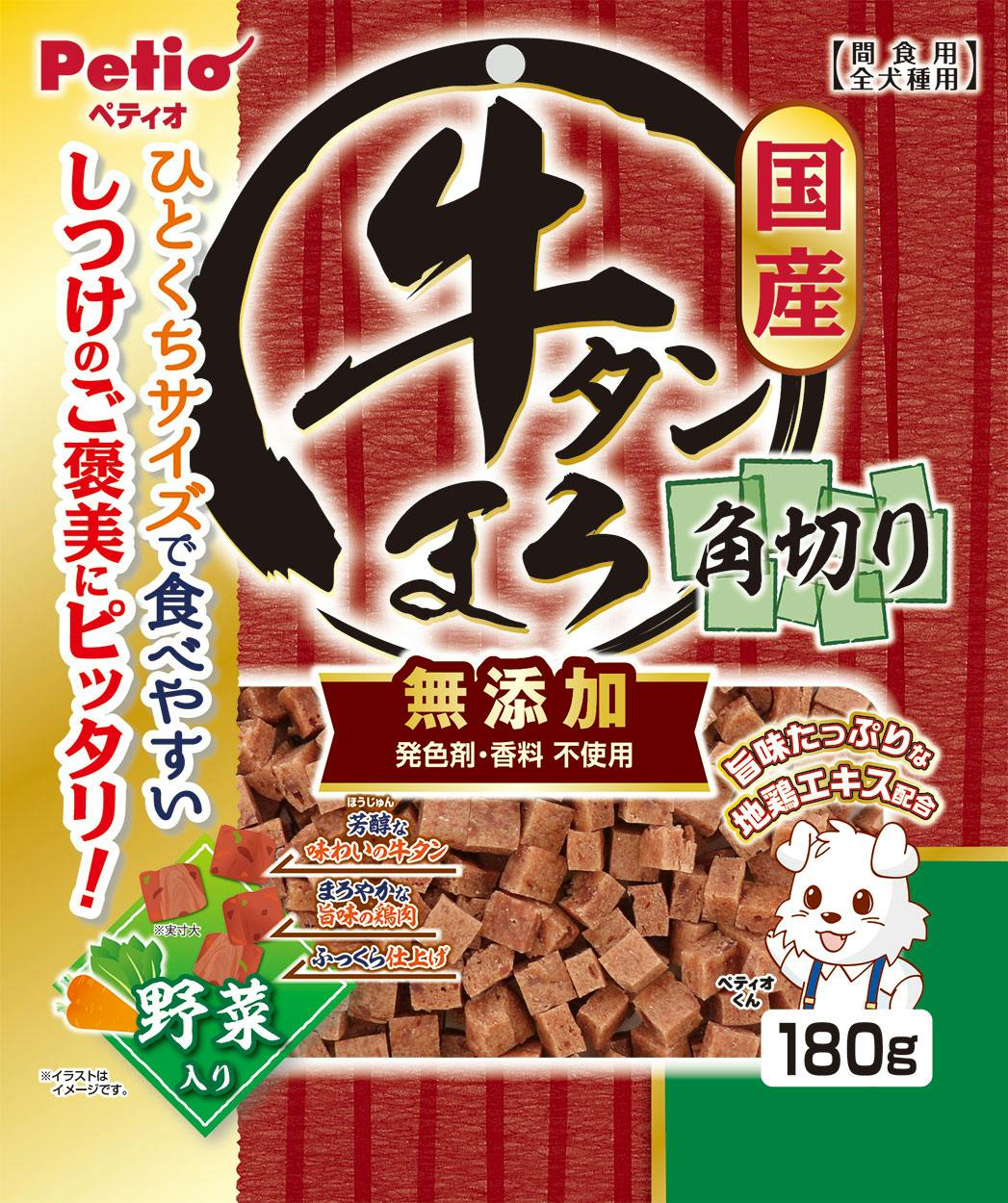 yeBI ^܂떳Yp؂180g p F܁Esgp Y 3419363001 fށiEj