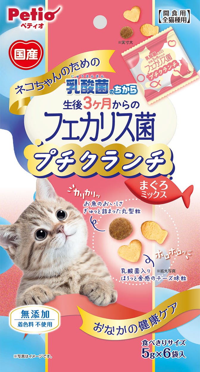 ペティオ フェカリス菌プチクランチまぐろ30g 猫用おやつ 乳酸菌 着色料無添加 3419367001 デンタル・ふりかけ・その他おやつ(猫)