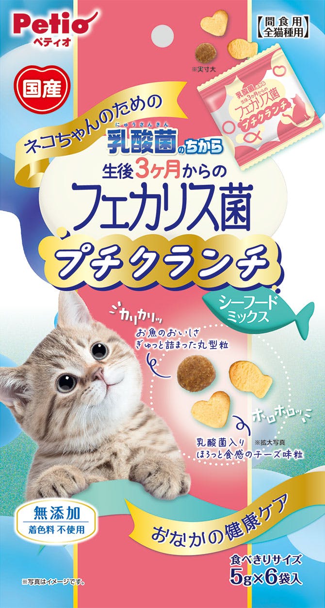 ペティオ フェカリス菌プチクランチシーフード30g 猫用おやつ 乳酸菌 着色料無添加 3419368001 デンタル・ふりかけ・その他おやつ(猫)
