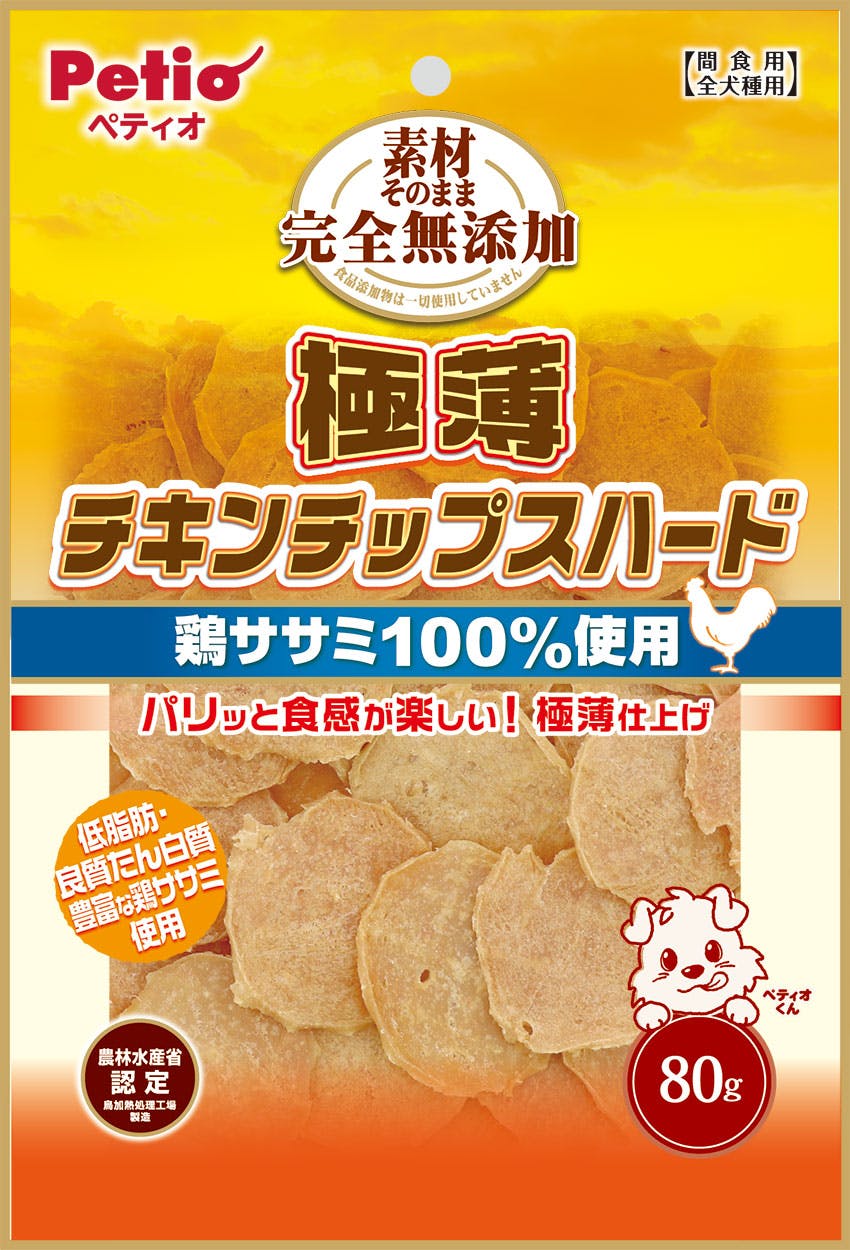 yeBI ɔ`L`bvXn[h80g p Y 3419372001 XibNEhC^Cv