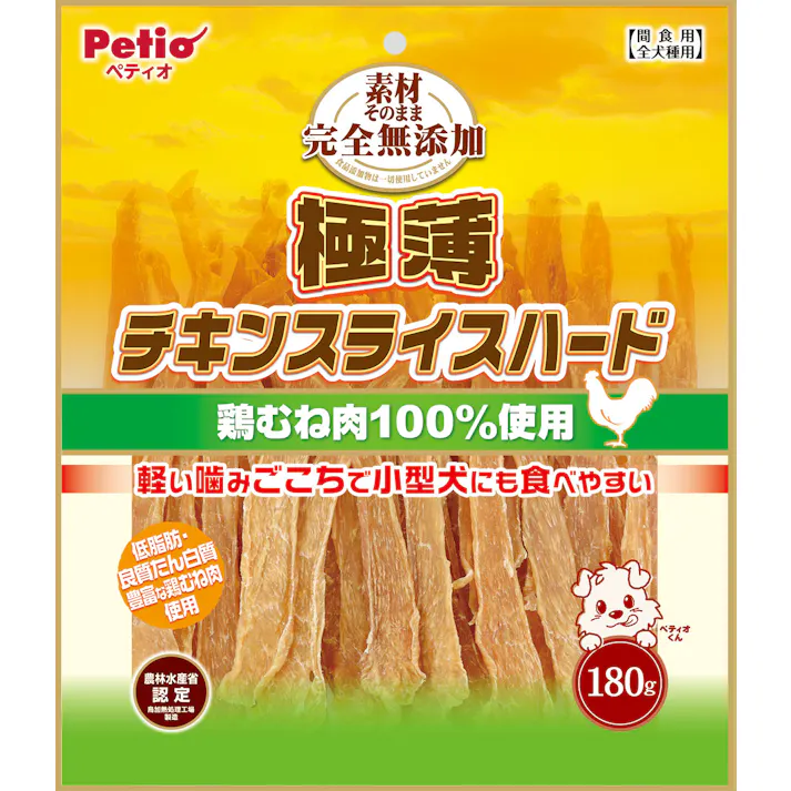 ペティオ 極薄チキンスライスハード180g 犬用おやつ 無添加 3419375001【別送品】