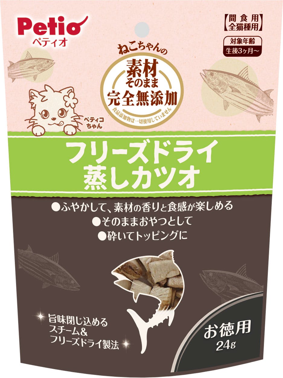 yeBI ˂t[YhCJcI24g Lp Y ЂƂTCY 3419382001 hC^CviLj