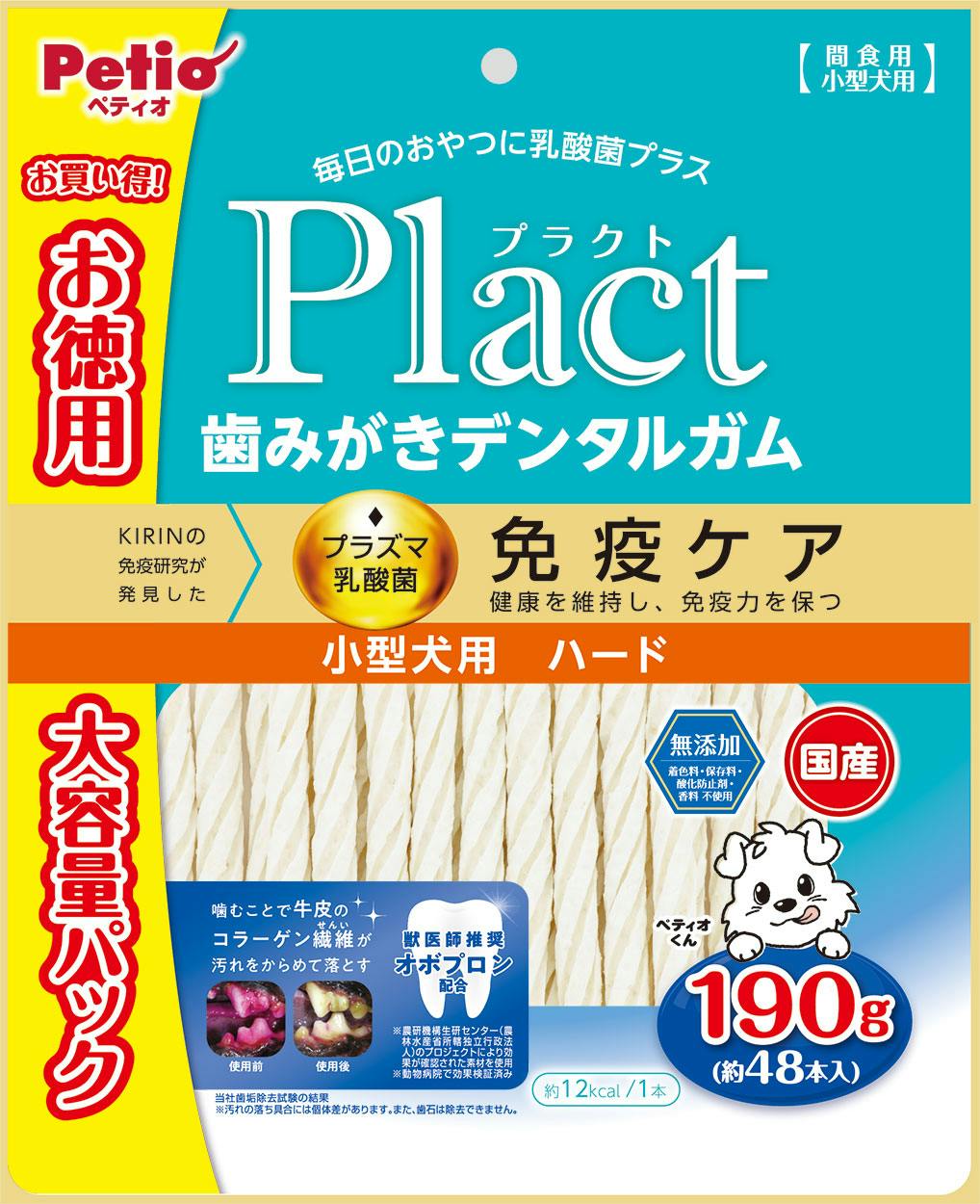 yeBI vNgf^^n[h190g p ƉuPA vY}_ 3419386001 KEf^PA