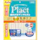 ペティオ プラクトデンタル小型ハード190g 犬用おやつ 免疫ケア プラズマ乳酸菌 3419386001【別送品】