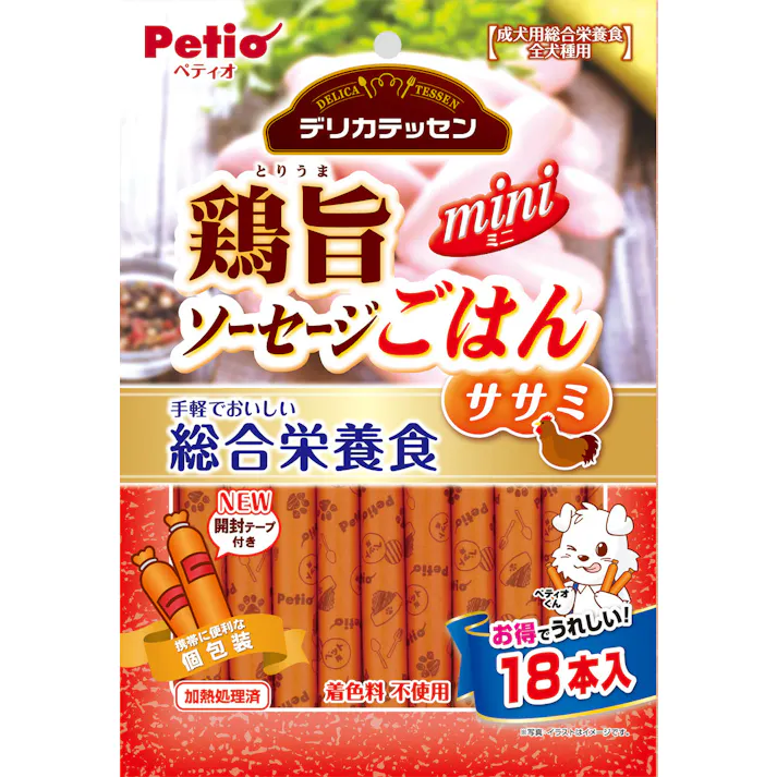 ペティオ 鶏旨ミニソーセージごはんササミ18本入 投薬補助 着色料不使用 総合栄養食 3419390001【別送品】