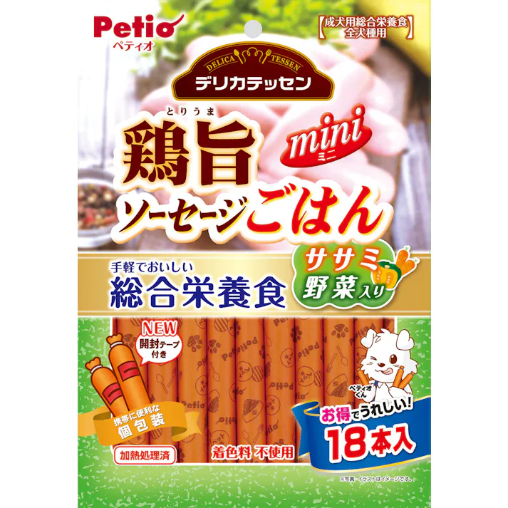 ペティオ 鶏旨ミニソーセージごはん笹身野菜18本入 投薬補助 着色料不使用 総合栄養食 3419392001【別送品】