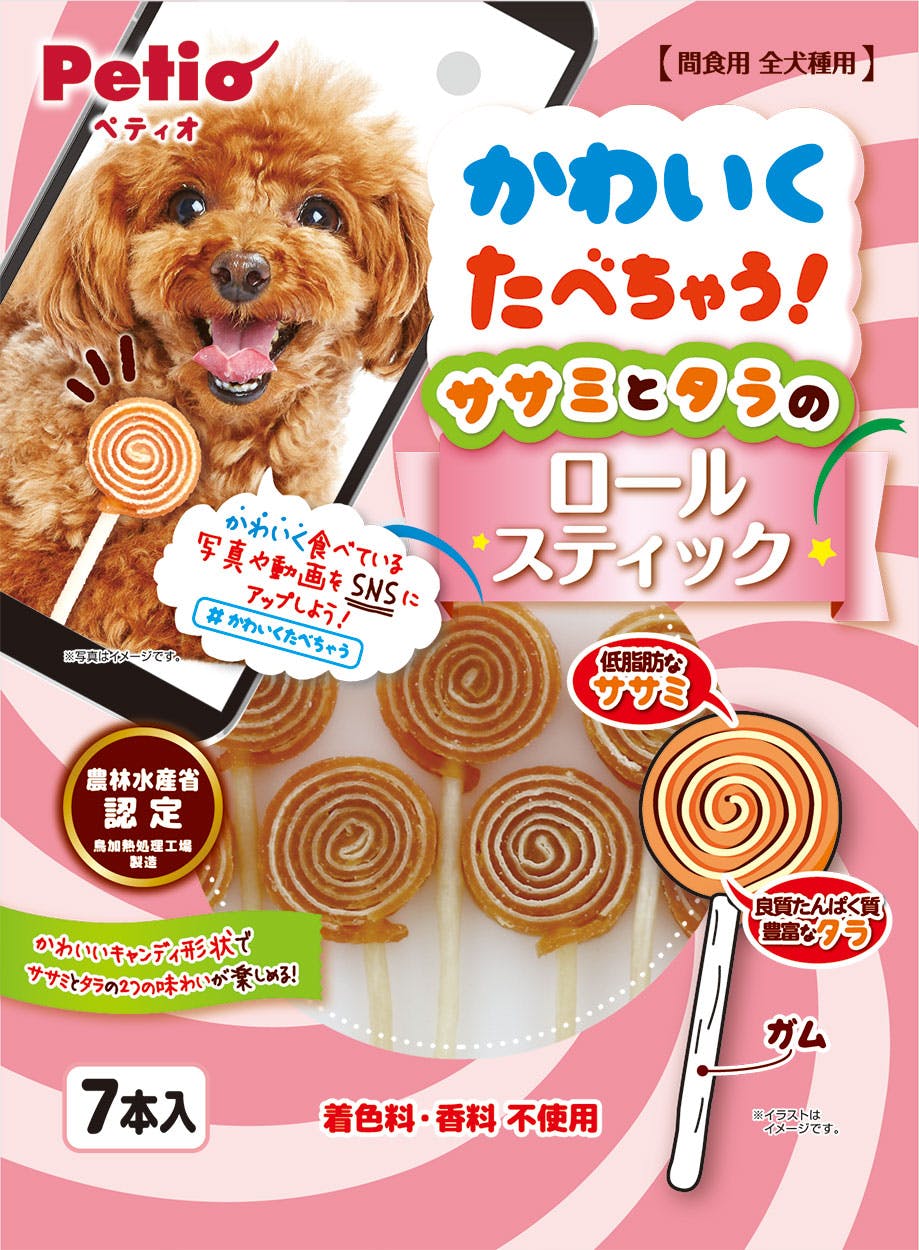 ペティオ かわいくたべちゃう!ササミとタラのロール7本入 低脂肪 着色料・香料不使用 犬用おやつ 3419393001【別送品】