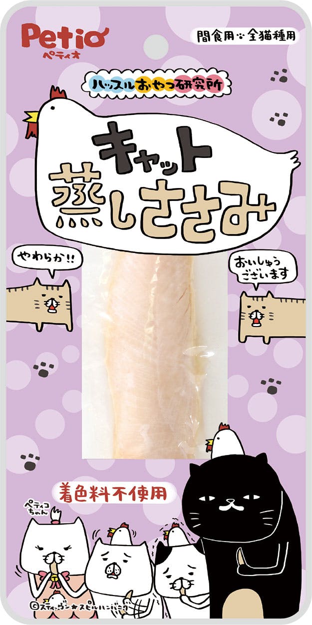 ペティオ ハッスルおやつ研究所 キャット蒸しささみ 猫用おやつ やわらか 着色料不使用 3419400001 魚・ささみ・ジャーキー(猫) ペティオ ハッスルおやつ研究所 キャット蒸しささみ 猫用おやつ やわらか 着色料不使用 3419400001 魚・ささみ・ジャーキー(猫)