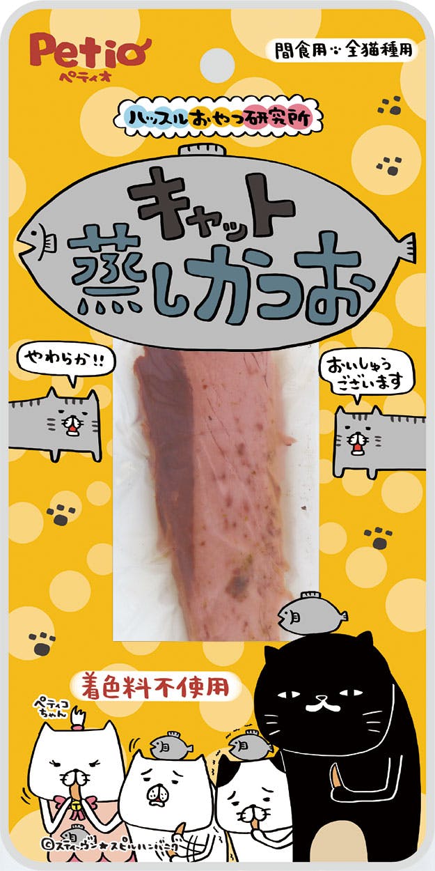 yeBI nbX Lbg Lp 炩 Fsgp 3419401001 E݁EW[L[iLj