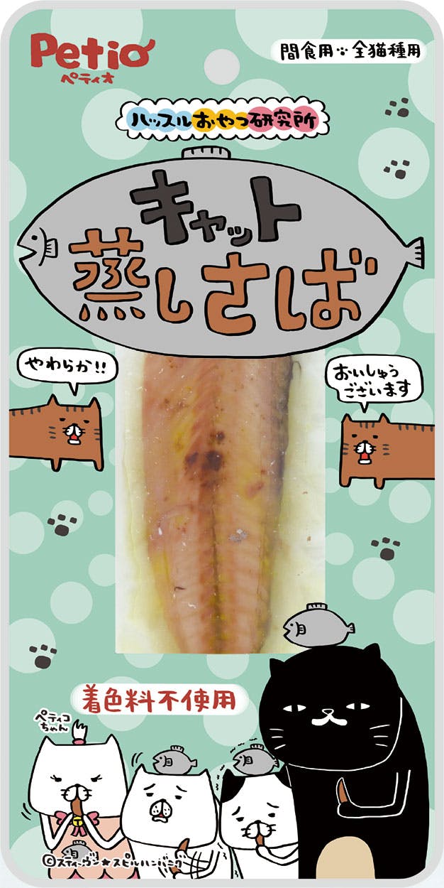 yeBI nbX Lbg Lp 炩 Fsgp 3419402001 E݁EW[L[iLj