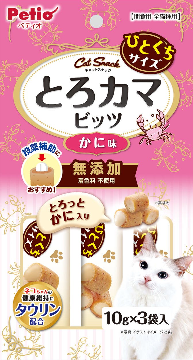 ペティオ とろカマビッツかに味10g×3袋入 猫用おやつ 着色料無添加 投薬補助 3419412001 ペースト・ウェットタイプおやつ(猫)