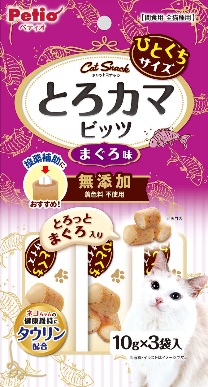 ペティオ とろカマビッツまぐろ味10g×3袋入 猫用おやつ 着色料無添加 投薬補助 3419413001 ペースト・ウェットタイプおやつ(猫) ペティオ とろカマビッツまぐろ味10g×3袋入 猫用おやつ 着色料無添加 投薬補助 3419413001 ペースト・ウェットタイプおやつ(猫)