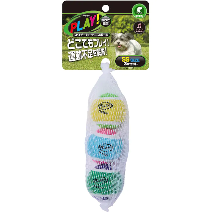 ペティオ PLAYスクイーカーテニスボールSS3個セット 犬おもちゃ 笛入り 運動不足解消 3419508001【別送品】