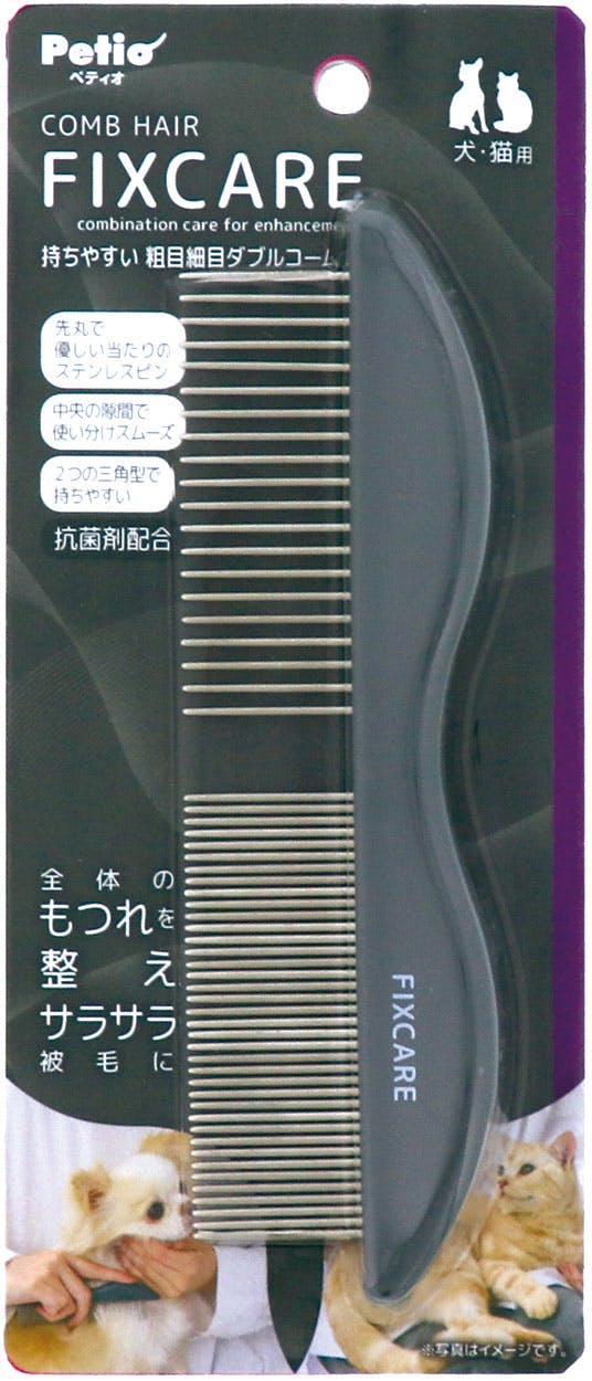 ペティオ FIXCAREダブルコーム お手入れ 抗菌剤配合 犬猫兼用 3419511001 ひんやりマット・プレート ペティオ FIXCAREダブルコーム お手入れ 抗菌剤配合 犬猫兼用 3419511001 ひんやりマット・プレート
