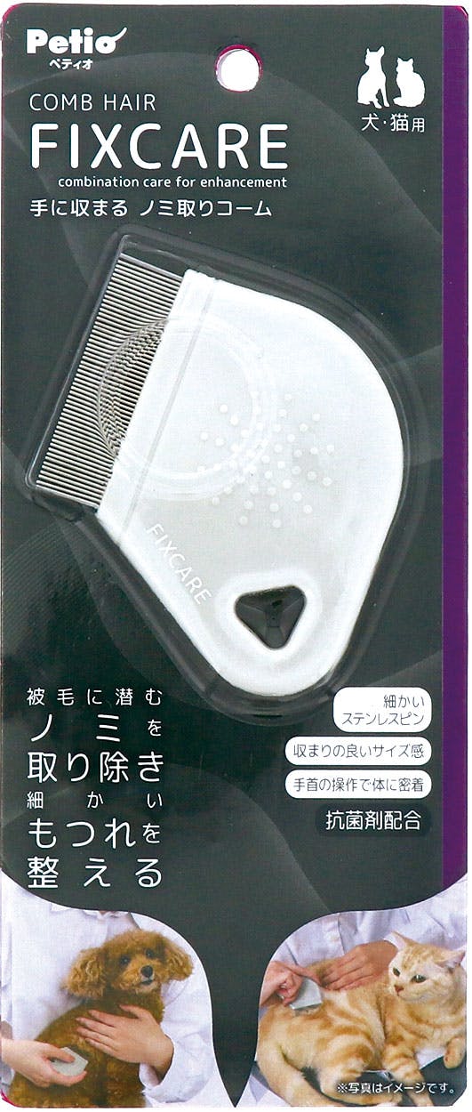ペティオ FIXCAREノミ取りコーム お手入れ 抗菌剤配合 犬猫兼用 3419512001 ひんやりマット・プレート ペティオ FIXCAREノミ取りコーム お手入れ 抗菌剤配合 犬猫兼用 3419512001 ひんやりマット・プレート