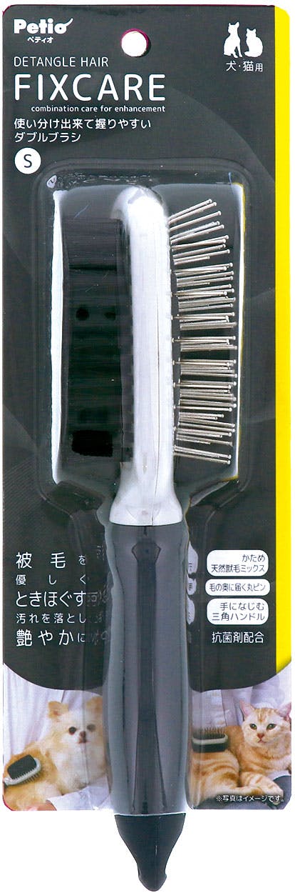 ペティオ FIXCAREダブルブラシS お手入れ マッサージ 犬猫兼用 3419516001【別送品】