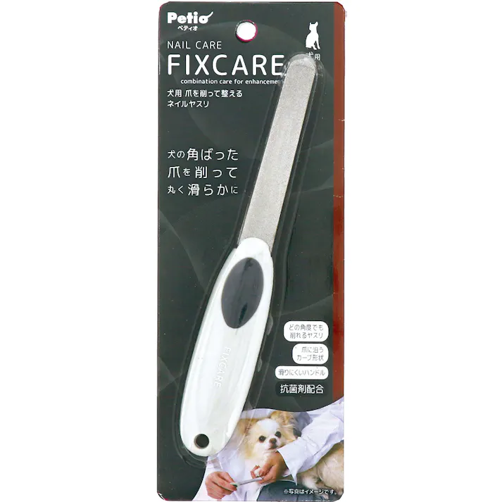 ペティオ FIXCAREネイルヤスリ お手入れ 抗菌剤配合 犬用 3419534001【別送品】