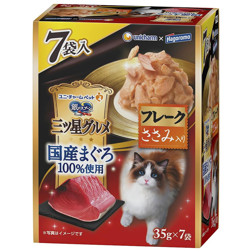 銀のスプーン 三ツ星グルメ パウチ国産まぐろフレークささみ35g×7袋 キャットフード ウェットフード 国産 3482321001 猫用ウェットフード(パウチ) 銀のスプーン 三ツ星グルメ パウチ国産まぐろフレークささみ35g×7袋 キャットフード ウェットフード 国産 3482321001 猫用ウェットフード(パウチ)