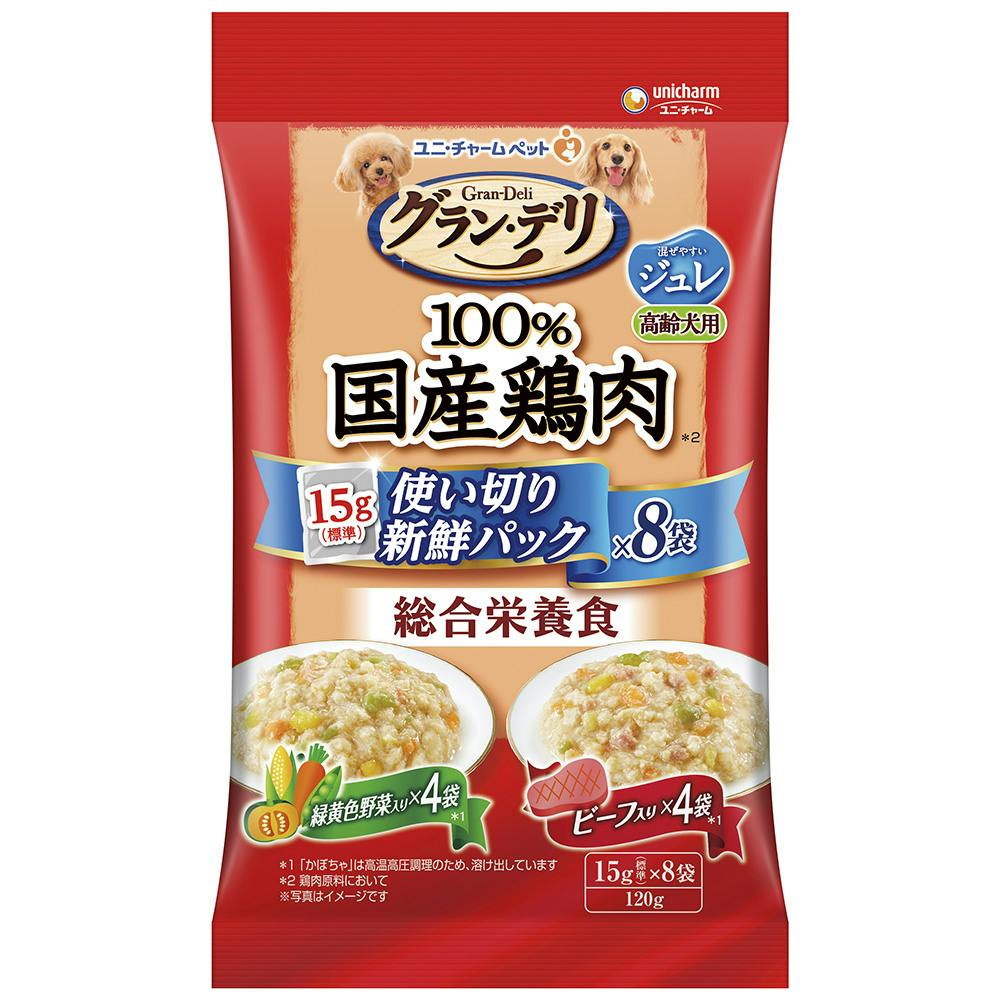 グラン・デリ 鶏肉パウチ総合ジュレ高齢YB120g 使い切り ウェットフード 総合栄養食 3482794001 犬用ウェットフード(パウチ) グラン・デリ 鶏肉パウチ総合ジュレ高齢YB120g 使い切り ウェットフード 総合栄養食 3482794001 犬用ウェットフード(パウチ)